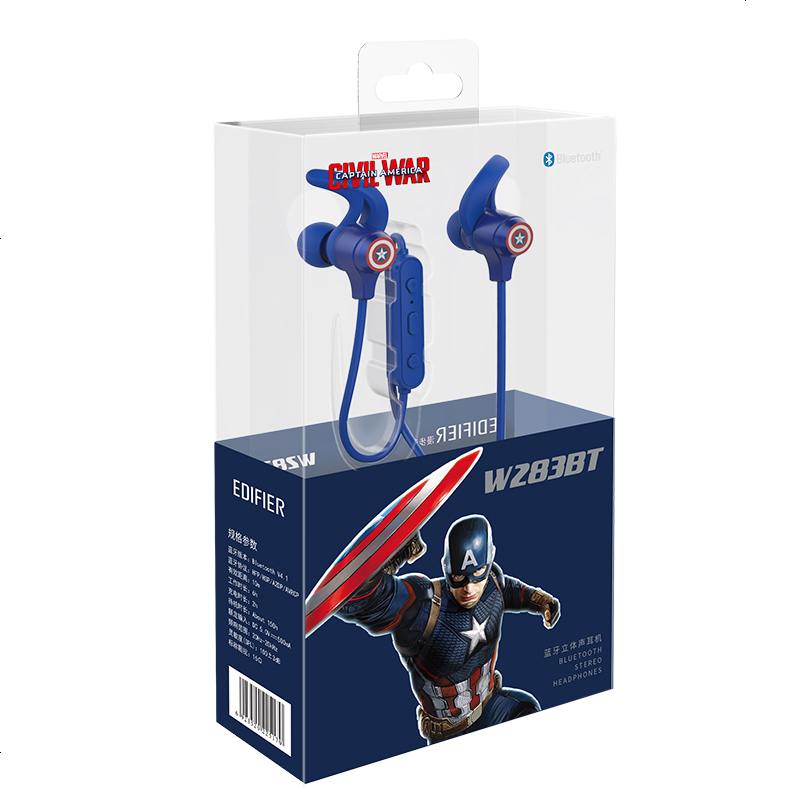 EDIFIER/漫步者 w283bt蓝牙耳机运动无线跑步入耳耳塞挂耳式通用高清大图