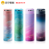 物生物 400ml真空ins保温杯316不锈钢 隐藏提手 水杯 男女韩版清新文艺创意潮流便携大容量 云的彼端