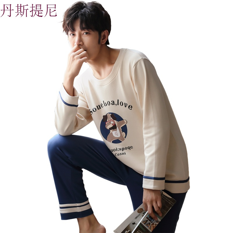 睡衣男长袖纯棉夏季青少年春秋男士睡衣卡通薄款休闲家居服套装