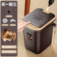 鑫环境 10L带管球阀 渣茶桶茶渣桶分离过滤排水桶茶台茶几废水桶