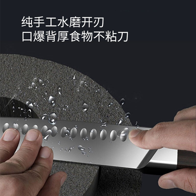 康巴赫(KBH)康巴赫套刀5件套高清大图