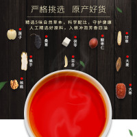 庄民 百合酸枣仁茯苓茶 150g白莲子核桃佛手红枣甘草桑葚大麦花草茶组合男女滋补 (5g*30袋)
