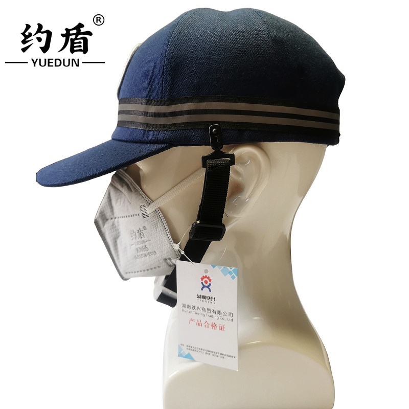 约盾 轻型防撞工作帽 TM992/顶高清大图