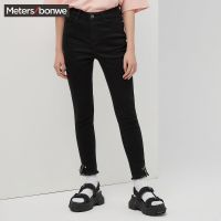 【2件2折价：29.8】美特斯邦威牛仔长裤女春装潮流个性毛边破洞小脚裤铅笔裤