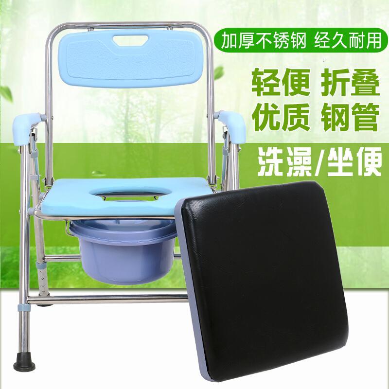 残疾人坐便椅孕妇坐便器老人移动马桶座便椅加厚不锈钢浅灰色不锈钢双座面壹德壹