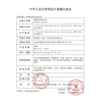 瑞思迈(Resmed)鼻罩家用呼吸机面罩 原装进口 呼吸配件梦幻FX鼻罩(加宽型)