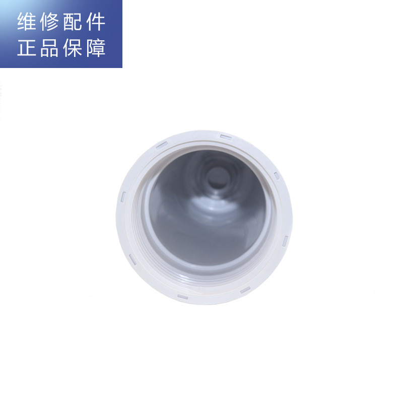 帮客材配 惠而浦净水器R50C61 R50C62 R50C63净水机 十寸滤瓶 滤芯壳 滤芯筒 10寸 滤芯容器高清大图