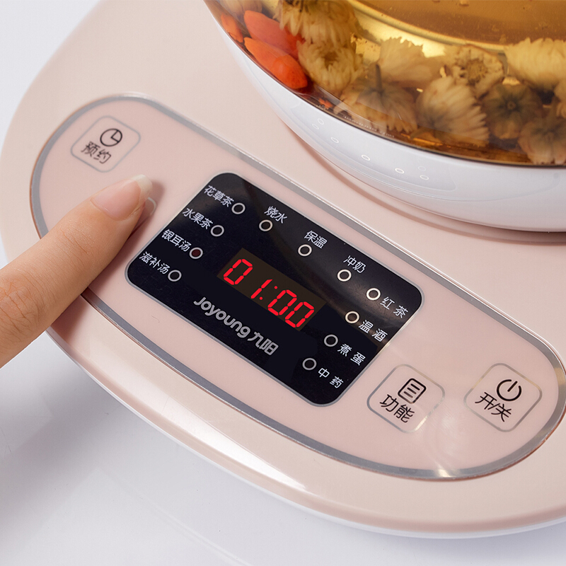 九阳1.5L带过滤网多功能电热水壶K15-D805DJ点睛