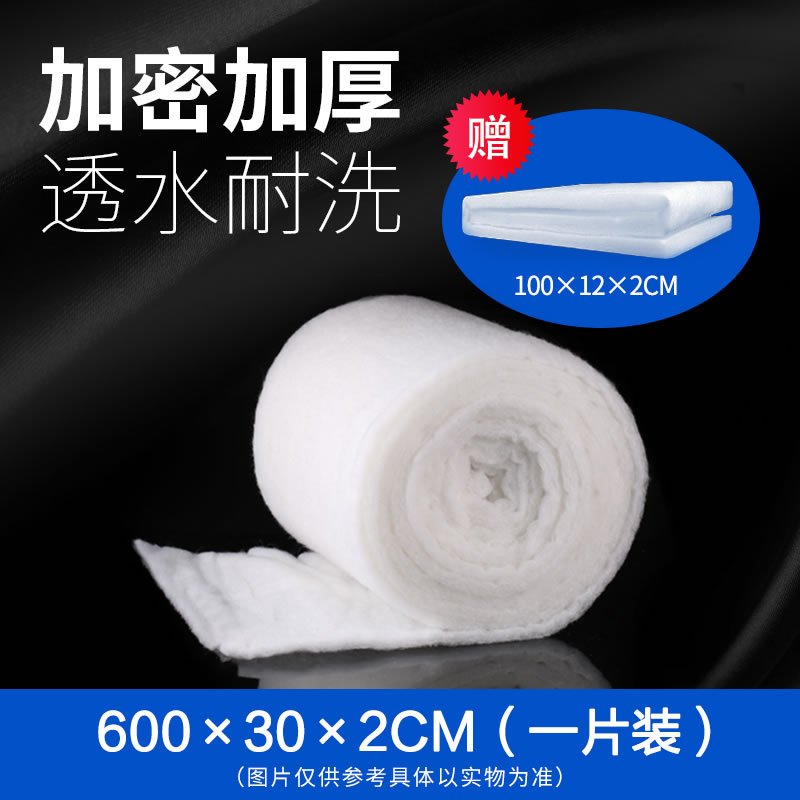 鱼缸过滤加厚白海绵水族箱过滤材料生化过滤器高密度滤