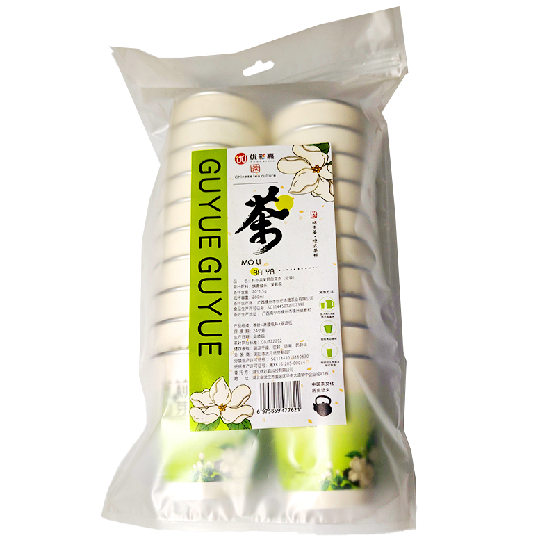 优彩嘉 杯中茶隐茶杯 茉莉白芽茶(分装) 280ml*20只 YCJ-S40 单位:包
