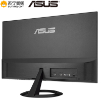 华硕(ASUS)VZ279HE 27英寸IPS显示屏 锐翼轻薄窄边框 TUV认证爱眼 全高清液晶显示器(2HDMI/VGA接口)