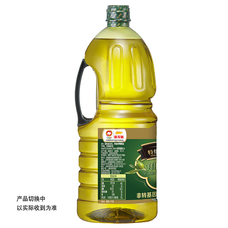 金龙鱼添加10%特级初榨橄榄食用植物调和油1.8L