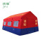 劲脉 消防帐篷5*10*3M 顶