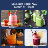 德尔玛榨汁杯NU06便携无线充电式家用迷你果汁料理杯