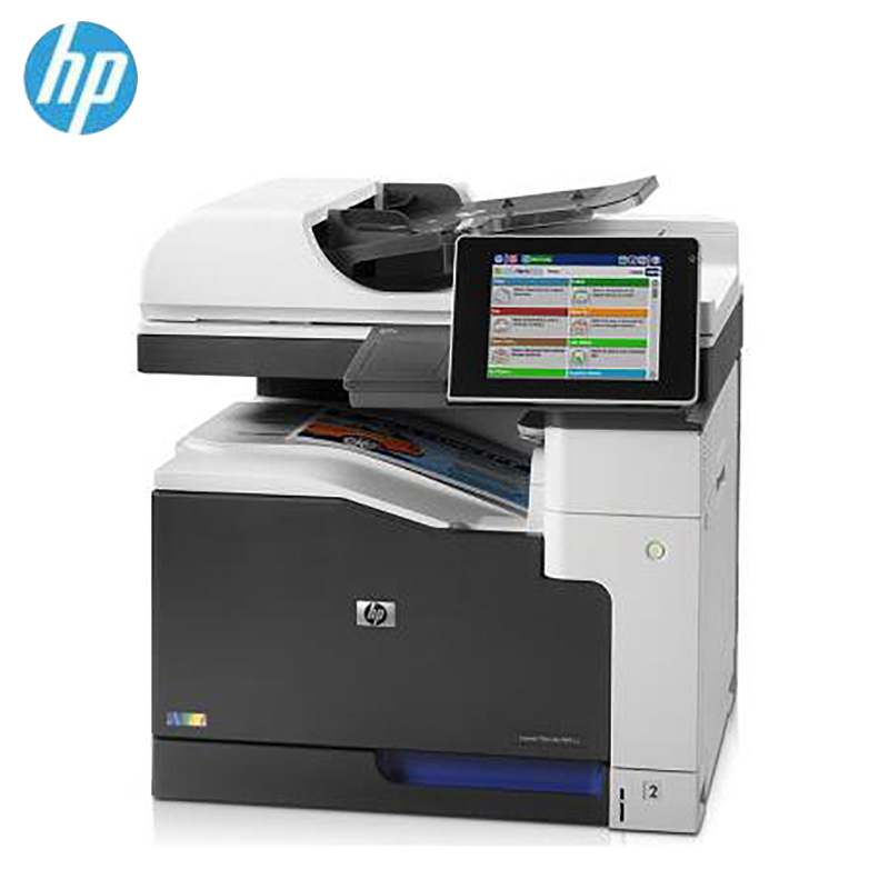 惠普(HP) LaserJet Color MFP M775dn复印机-含延长2个月保修