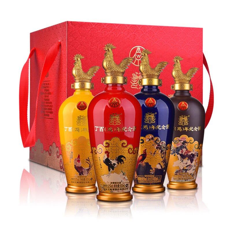 【アリサンダー】五粮液白酒 52度 淡香型白酒 500ｍl 五糧液經典52度濃香型白酒500毫升-白酒-五糧液-Wu Liang Ye-DUTY