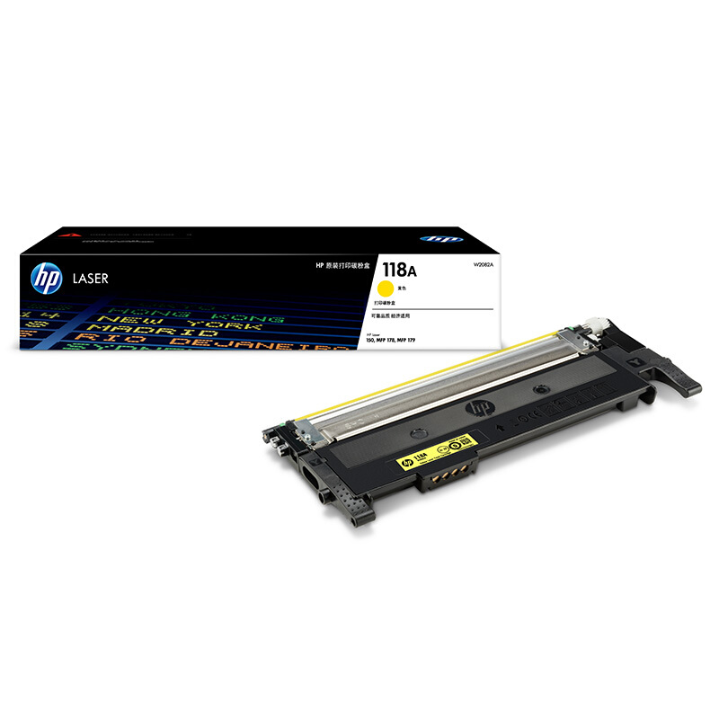 惠普(HP)W2082A 118A 黄色碳粉盒 (适用Laser 150a 150nw 178nw 179fnw)高清大图