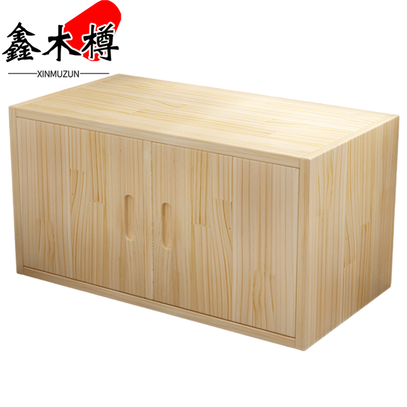鑫木樽收纳柜100*40*45cm个高清大图