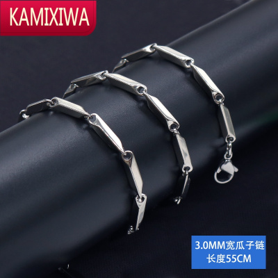 KAMIXIWA男士钛钢项链无吊坠素链韩版个性潮男百搭配链蛇骨链嘻哈链子饰品