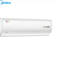 美的(Midea)1.5匹 定速冷暖 KFR-35GW/DN8Y-DH400(D3)空调挂机 三级能效