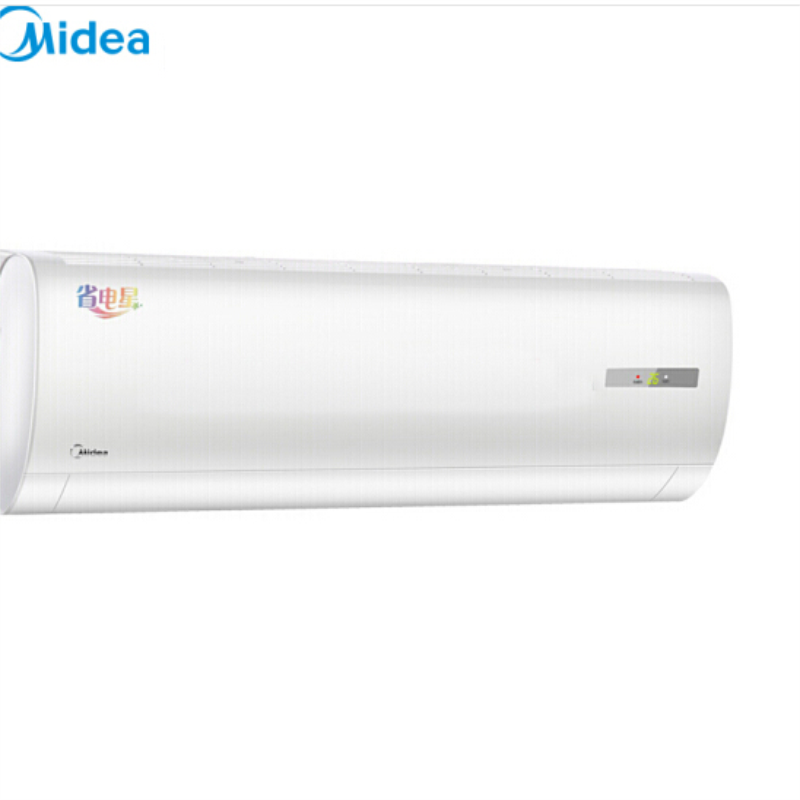 美的(Midea)1.5匹 定速冷暖 KFR-35GW/DN8Y-DH400(D3)空调挂机 三级能效