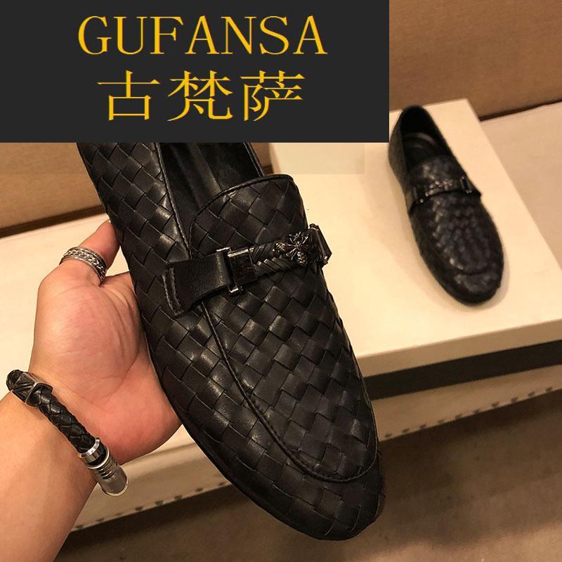 GUFANSA法国奢侈品牌 欧洲上流名士高端品牌2022夏季潮牌小白鞋男士官方奢品小蜜蜂豆豆鞋真皮编织软底懒人鞋