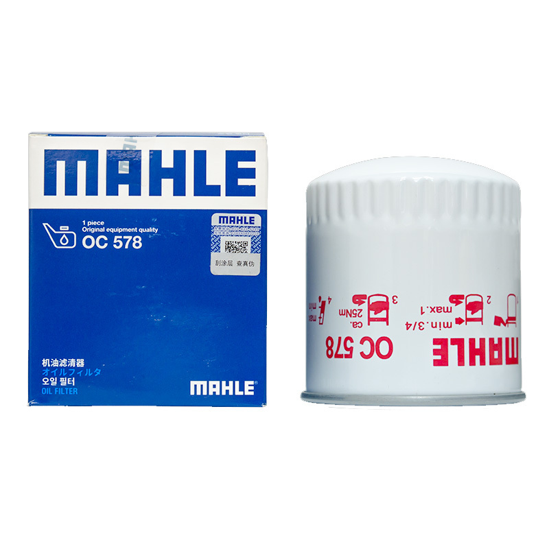 马勒(MAHLE)机滤OC578适配03-07款蒙迪欧/01-05款翼虎/08款铂锐/11-15款大切诺基4代