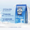 [进口]澳洲德运奶粉400g调制乳粉青少年学生全脂奶粉营养早餐