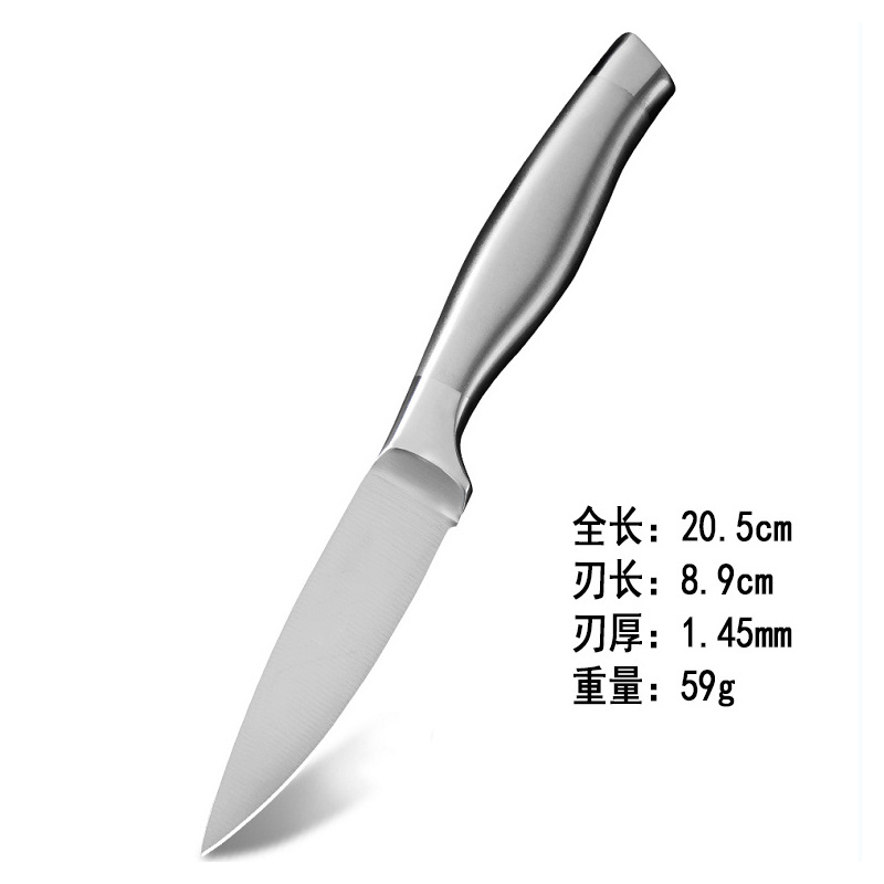 大马士革纹水果刀钢家用切瓜果刀小刀削皮刀厨房套装多用小刀