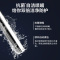 东芝 TOSHIBA 智能马桶一体机洁身坐便器虹吸无水箱即热暖风除臭遥控马桶 A3