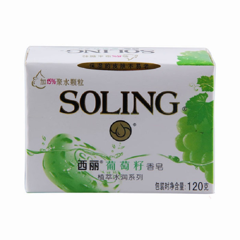 西丽 葡萄籽 香皂 120g(单位:块)