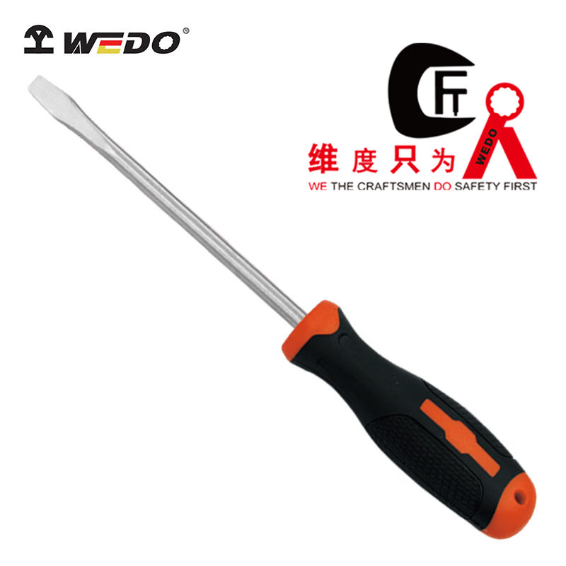 WEDO/维度 304不锈钢一字螺丝刀 ST8201-1018 125×6mm 1把
