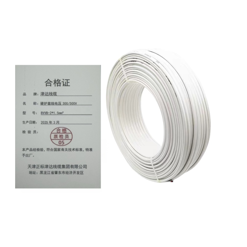 津达线缆 硬护套线电压300/500V BVVB-2*1.5mm² 米高清大图