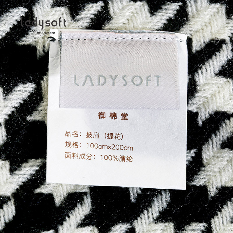 ladysoft御棉堂 千鸟格针织休闲毛毯子100*200cm毛毯毛巾毯盖毯午睡空调毯印花床上用品