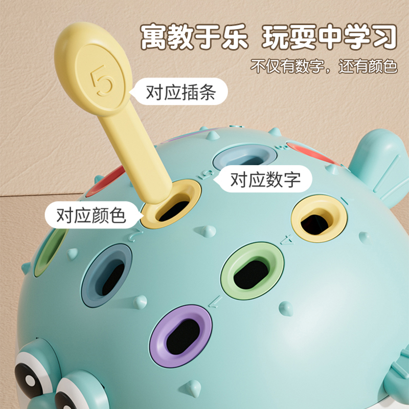 【蓝】海豚插插乐高清大图