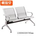 桃锦堂-候车椅 连排椅两人位/个