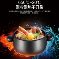 爱仕达(ASD)砂锅陶瓷煲浅汤煲炖锅汤锅煲1.5L明火专用RXC15C2WG