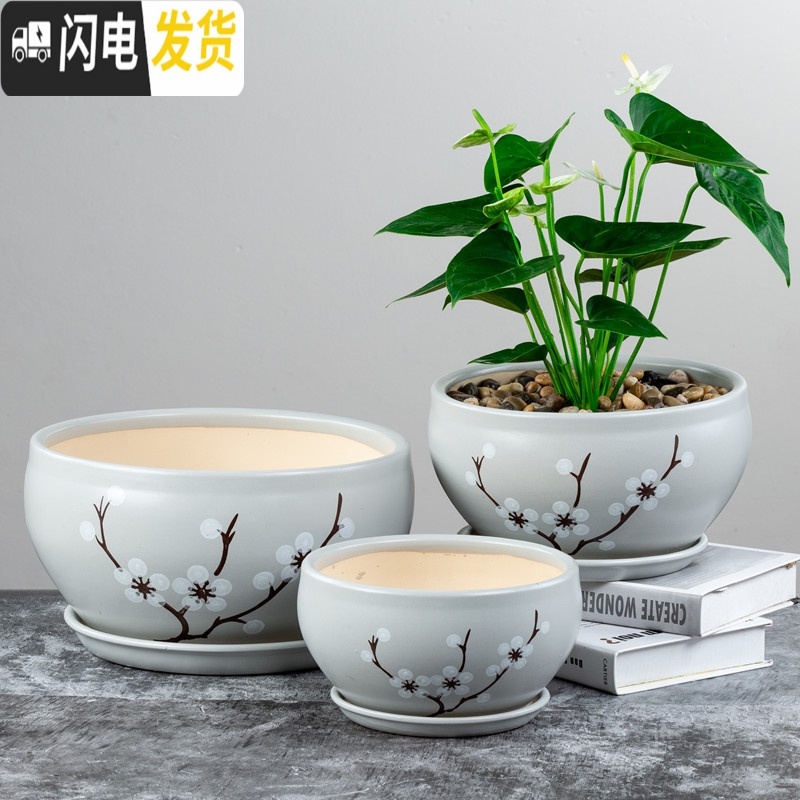 三维工匠28厘米陶瓷花盆特大号植物盆栽花盆君子兰花大花盆陶瓷带托盘 063年年有余加高款 外直径约23cm花盆容器