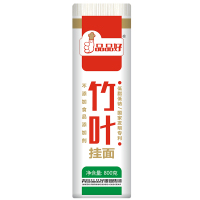 竹叶挂面宽面800g凉拌速食大碗宽面条烩面炒面油泼面粗面