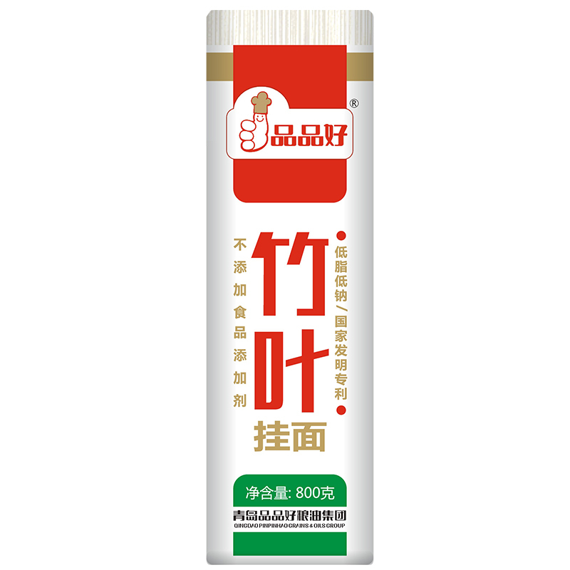 竹叶挂面宽面800g凉拌速食大碗宽面条烩面炒面油泼面粗面