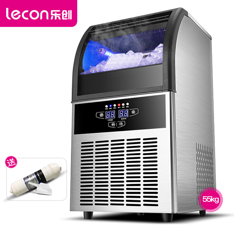 乐创(lecon)55KG商用制冰机 奶茶制冰机 全自动商用制冰机 大容量家用奶茶店酒吧KTV酒店全自动方块冰块造冰机