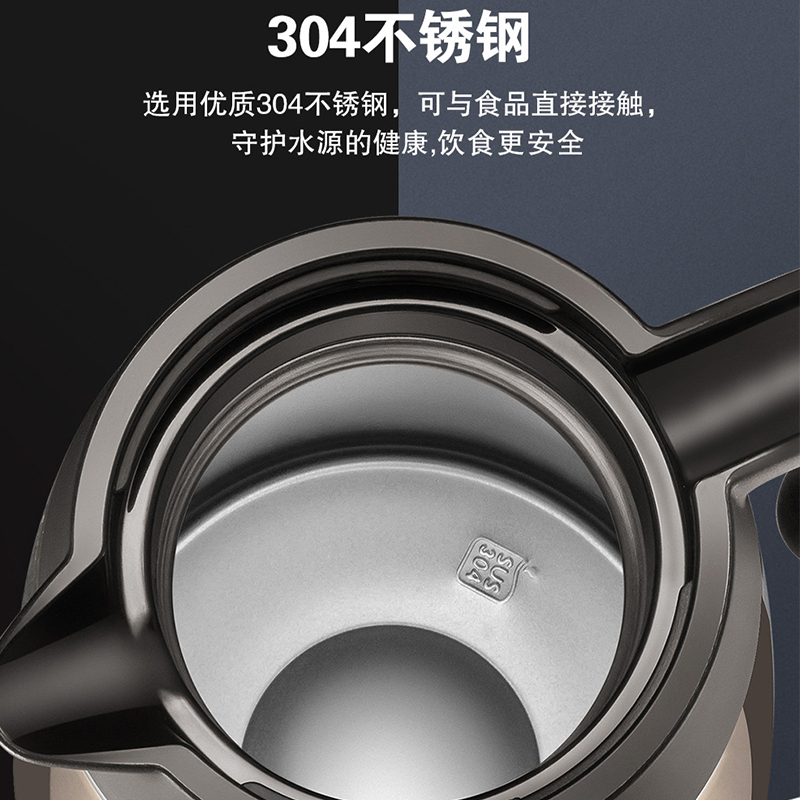苏泊尔(SUPOR) KC20AP1 保温 壶 樱花粉(Z)高清大图