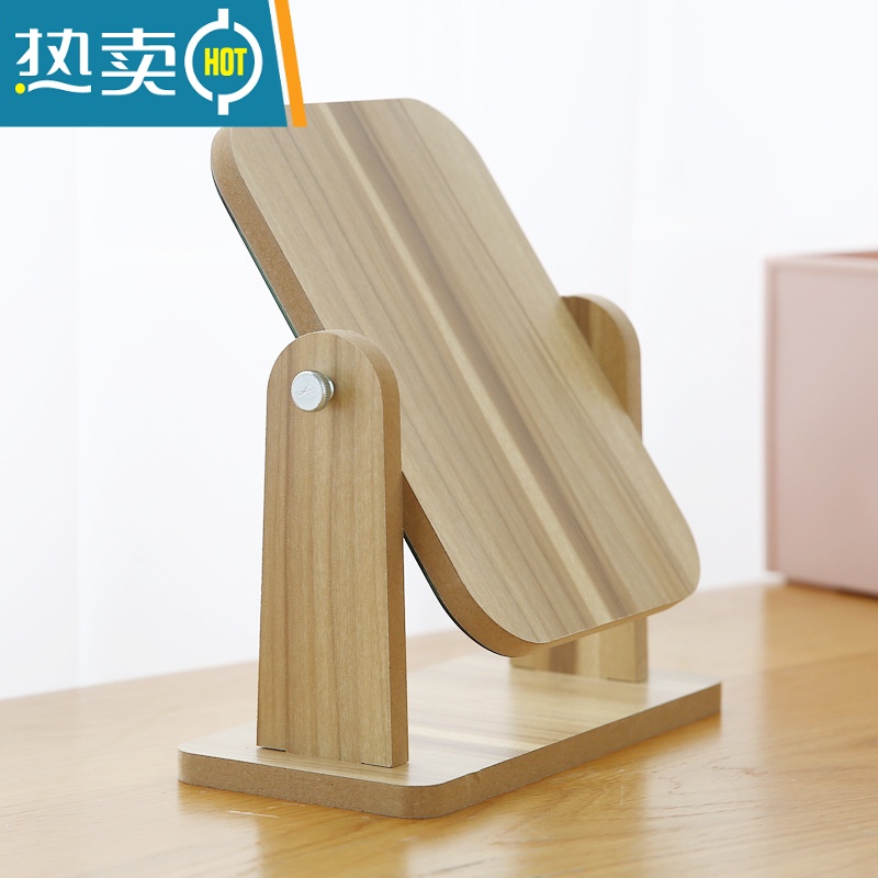 敬平台式化妆镜ins少女桌面木质梳妆镜学生宿舍大号可立便携折叠镜子 塑料款[粉色]便携式用镜高清大图