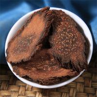 锁阳中药锁阳片养生滋补中药材金锁阳肉苁蓉淫羊藿泡茶泡酒料包 邮