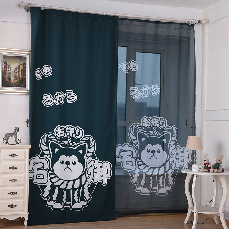美帮汇日式帘素雅窗帘半遮光定制成品窗帘秋田犬 深蓝色打孔 1.3宽*2.7高（涤棉布）