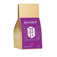 信盛堂猴头菇丁香佛手茶150g（5g*30包）养胃茶调理肠胃三清茶口臭养生茶消化胃寒