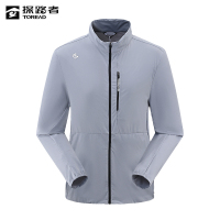 探路者 男式立领皮肤衣 TAZZAM81275/件