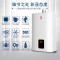 樱花(SAKURA)JSQ32-C 16L燃气热水器 CO防护 智能恒温 防冻强排 抗强风技术