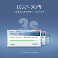 [补贴10%]USB延长线公对母3.0高速数据线2.0手机充电随身碟滑鼠键盘加长转接线传输转换游戏