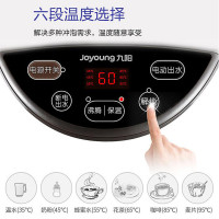 九阳电热水瓶恒温电热水壶烧水壶保温开水煲家用5L大容量烧水器六段保温电水瓶电水壶泡茶冲奶粉JYK-50P0